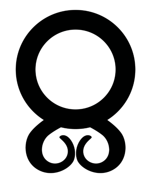 A troll cross, a modern invention that looks like Viking symbols